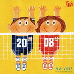 中村あゆみ/Sa-ah！
