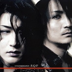 S.Q.F/COLD ROMANCE
