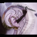 Creature Creature/パラダイス