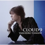 山根康広/Cloud 9