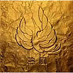 CHAGE＆ASKA/熱風（紙ジャケット仕様）