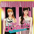 The Do-Nuts/2人のイバショ☆/おまかせ☆ロック