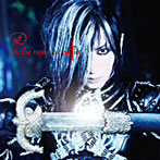 D/in the name of justice（DVD付A）
