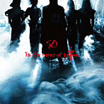 D/in the name of justice（DVD付B）