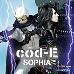 SOPHIA/cod-E 〜Eの暗号〜