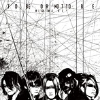 NIGHTMARE/TO BE OR NOT TO BE（TYPE-A）（DVD付）