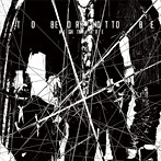NIGHTMARE/TO BE OR NOT TO BE（TYPE-B）（DVD付）