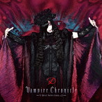 D/Vampire Chronicle〜V-Best Selection Vol.2〜