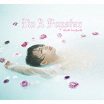岩橋玄樹/I’m A Popstar（初回限定盤）（DVD付）