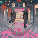 FEMM/80s/90s J-POP REVIVAL