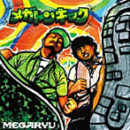 MEGARYU/メガトンキック