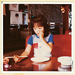 安藤裕子/大人のまじめなカバーシリーズ（初回限定盤）（DVD付）