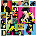 Violent is Savanna/SWING（初回限定盤）（DVD付）