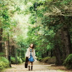森恵/10年後この木の下で