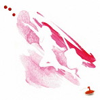 森恵/オーバールック