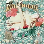 土屋アンナ/BUBBLE TRIP/sweet sweet song