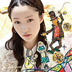 安藤裕子/Paxmaveiti ラフマベティ ‐君が僕にくれたもの‐