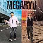 MEGARYU/言えなかった「ありがとう」
