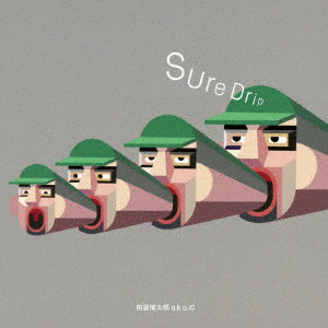 前里慎太郎 a.k.a.IC/Sure Drip