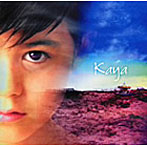 KAYA/KAYA