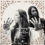 orange pekoe/Oriental Jazz Mode