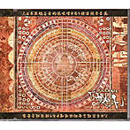 DMM.com [ガゼット/大日本異端芸者的脳味噌中吊り絶頂絶景音源集。] CD通販