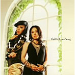 faith/Love Song