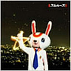 スムルース/リリックトリガー