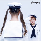 スネオヘアー/slow dance