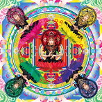 ももいろクローバーZ/GOUNN【通常盤】