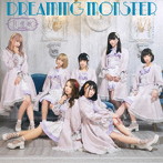 DREAMING MONSTER/月夜歌（TYPE-B）