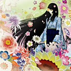 Kagrra，/四季（初回限定盤）（DVD付）