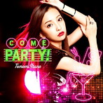 板野友美/COME PARTY！（Type-B）（初回限定盤）