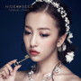 板野友美/HIDE＆SEEK（TYPE-B）（初回限定盤）