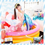 上野優華/恋日記/Summer Mission（初回限定盤B）（DVD付）