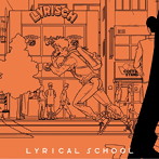 lyrical school/マジックアワー/格好悪いふられ方- リリスクの場合-（初回限定盤）