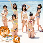虹のコンキスタドール/キミは無邪気な夏の女王〜This Summer Girl Is an Innocent Mistress〜/じゃんぷ！/夏の夜は短すぎるけど…（橙盤）（初回限定盤）