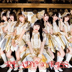 READY TO KISS/READY TO KISS（初回限定盤 上原歩子ver.）