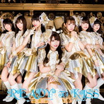 READY TO KISS/READY TO KISS（初回限定盤 大川彩菜ver.）