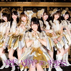 READY TO KISS/READY TO KISS（初回限定盤 天羽希純ver.）