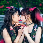 Idol Formerly Known As LADYBABY/Pinky！ Pinky！（初回限定盤）（DVD付）