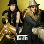 faith/faith