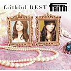 faith/faithful BEST