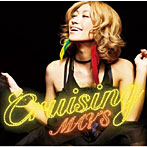 MAY’S/Cruising