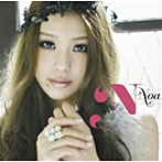 Noa/N