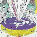 宇宙人/慟哭