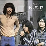 NSP/NSP