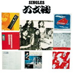 六文銭/シングルス六文銭