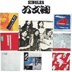 六文銭/シングルス・六文銭