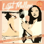 丸山圭子/Light Mellow 丸山圭子